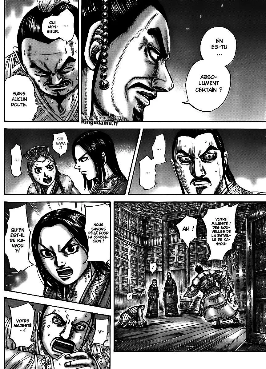 Kingdom - 434 - 655414eb59c66.webp