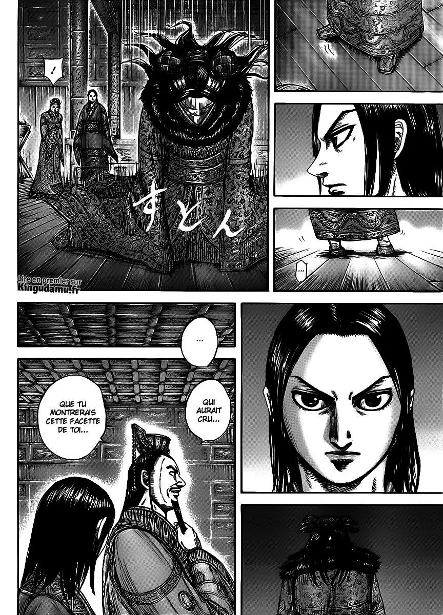 Kingdom - 434 - 655414ec555b7.webp