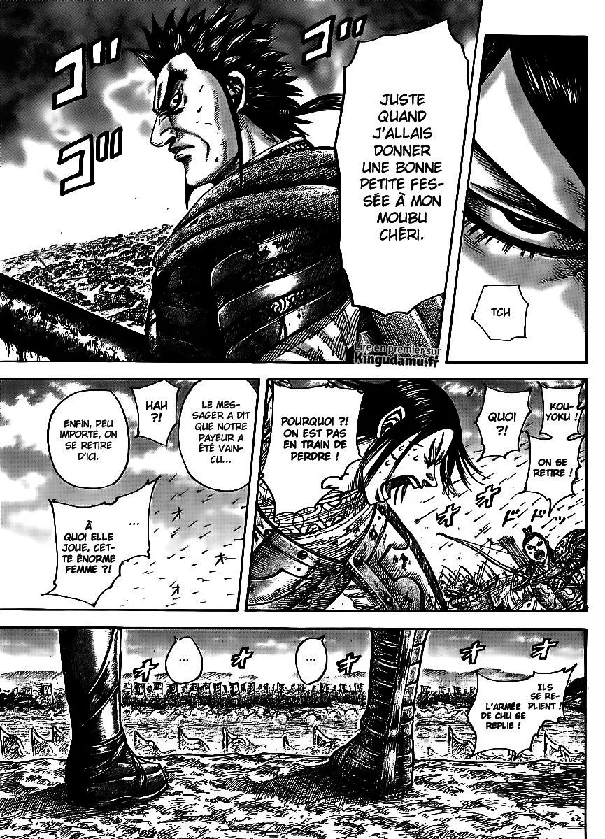 Kingdom - 435 - 655414eee9e2e.webp