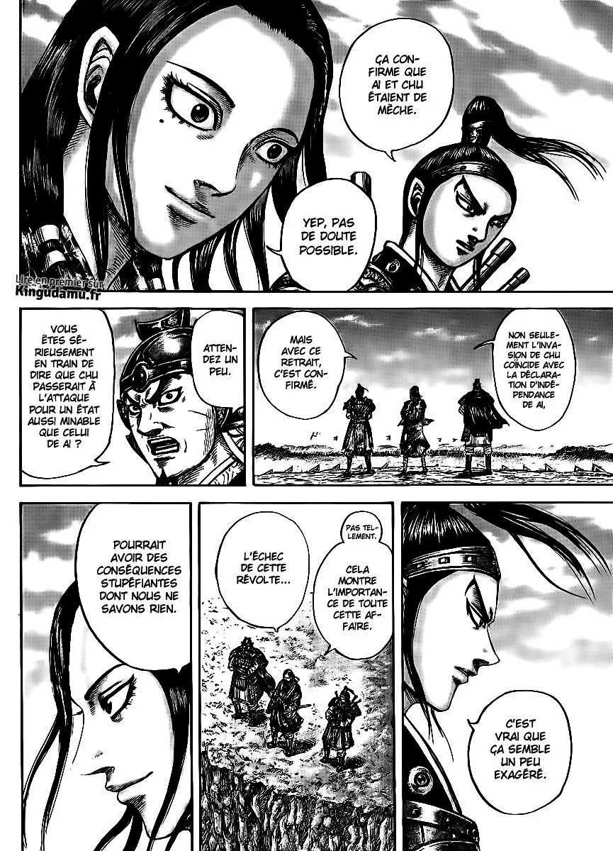 Kingdom - 435 - 655414ef2f466.webp