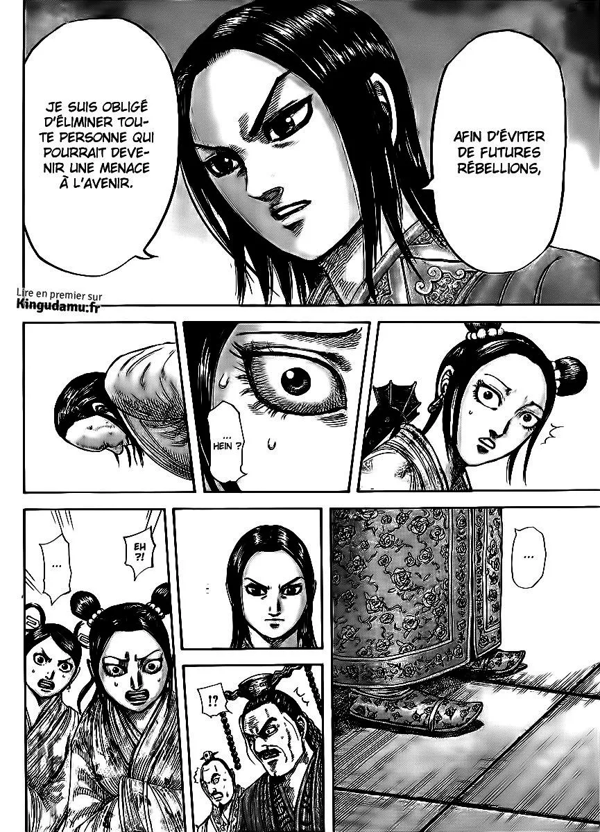 Kingdom - 435 - 655414f23a6cb.webp