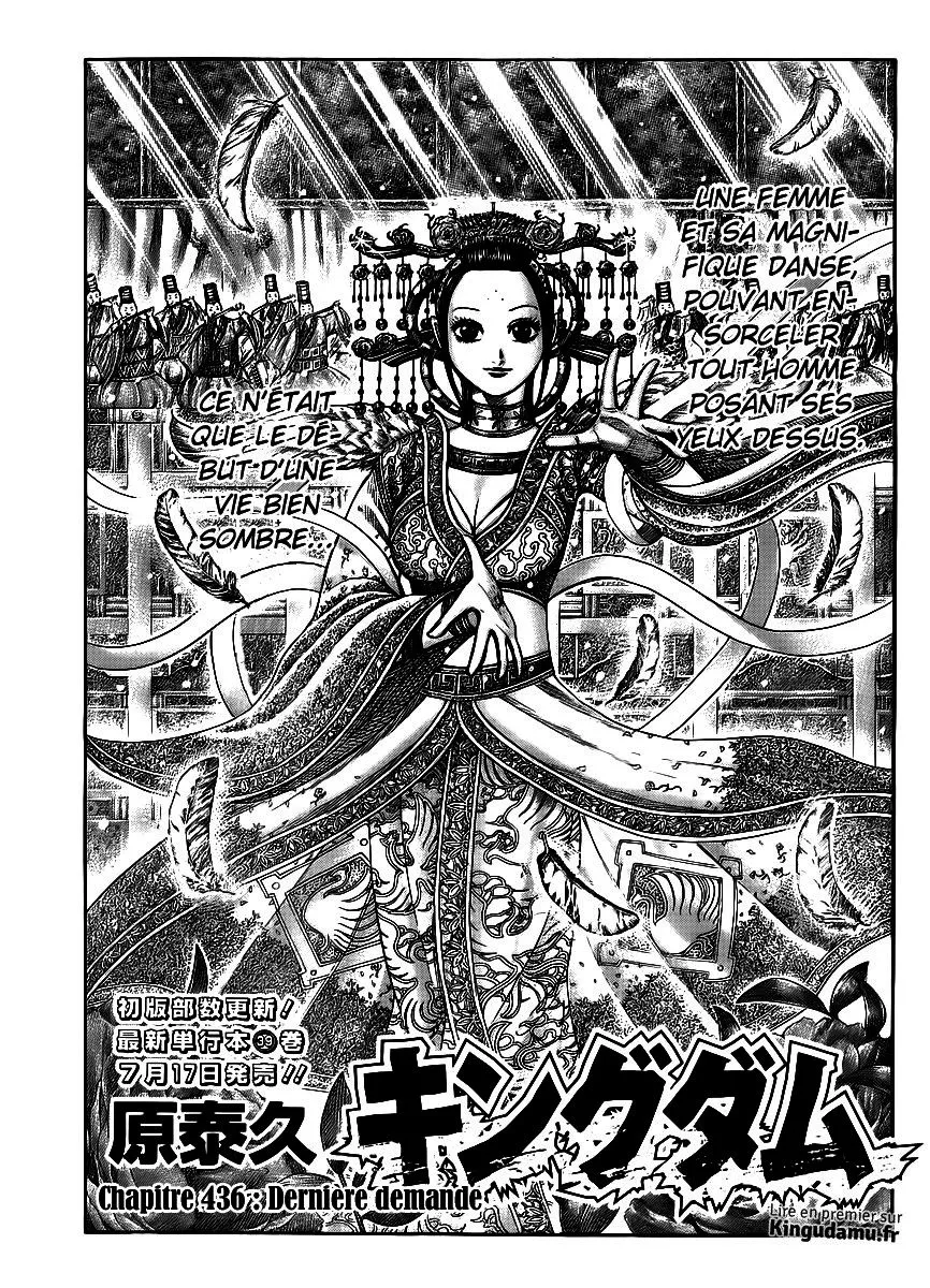 Kingdom - 436 - 655414f2eda3d.webp