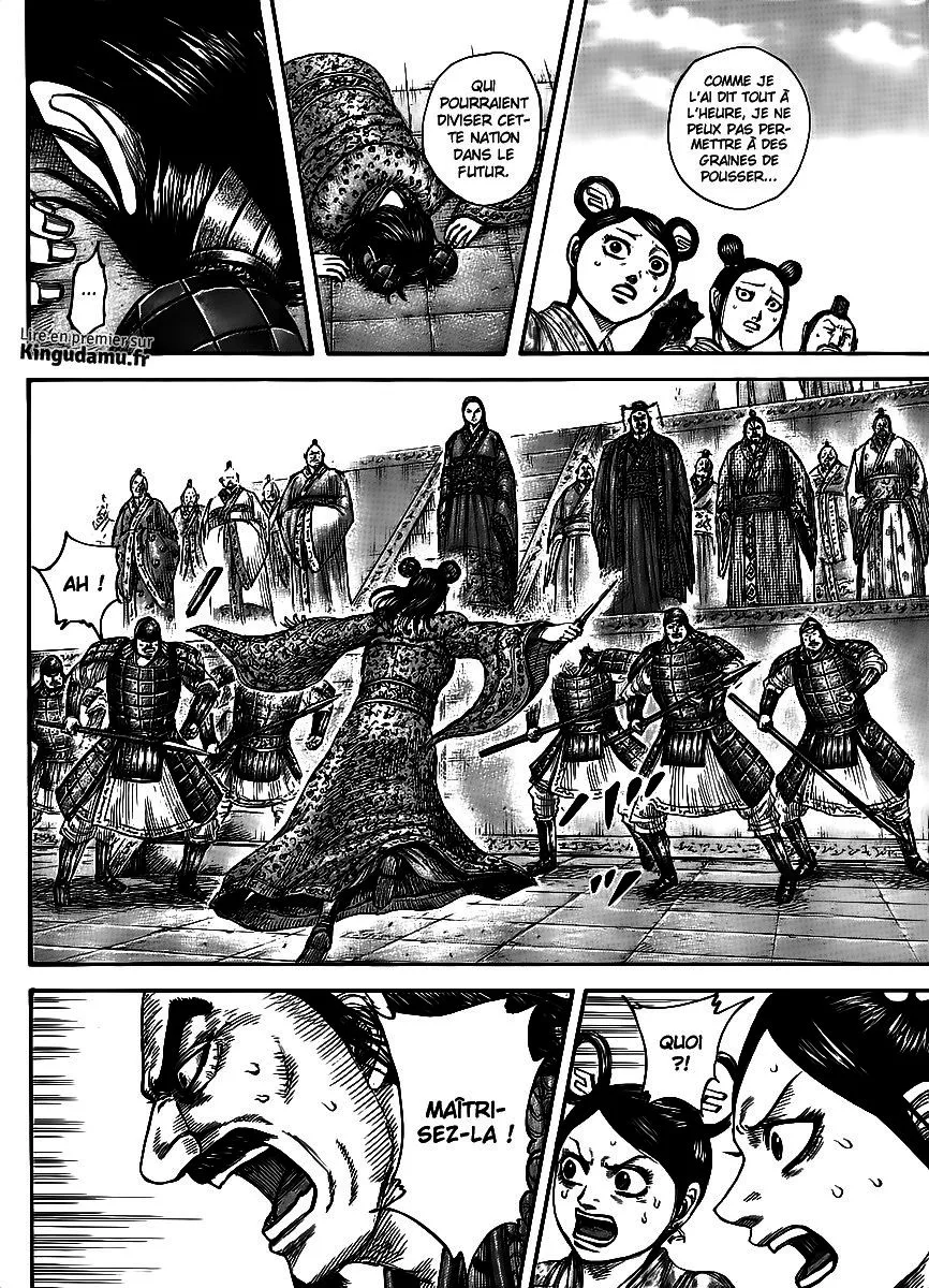 Kingdom - 436 - 655414f5873c0.webp