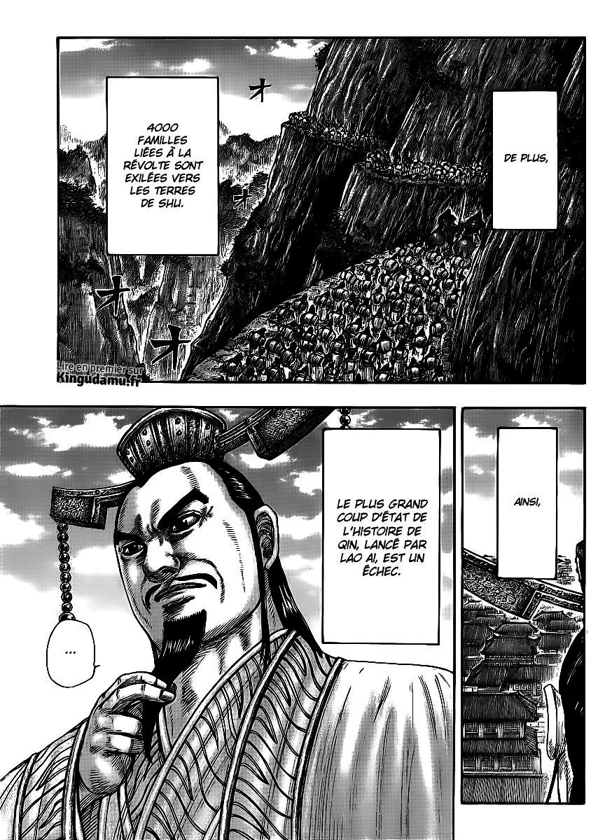 Kingdom - 437 - 655414f88ebf5.webp