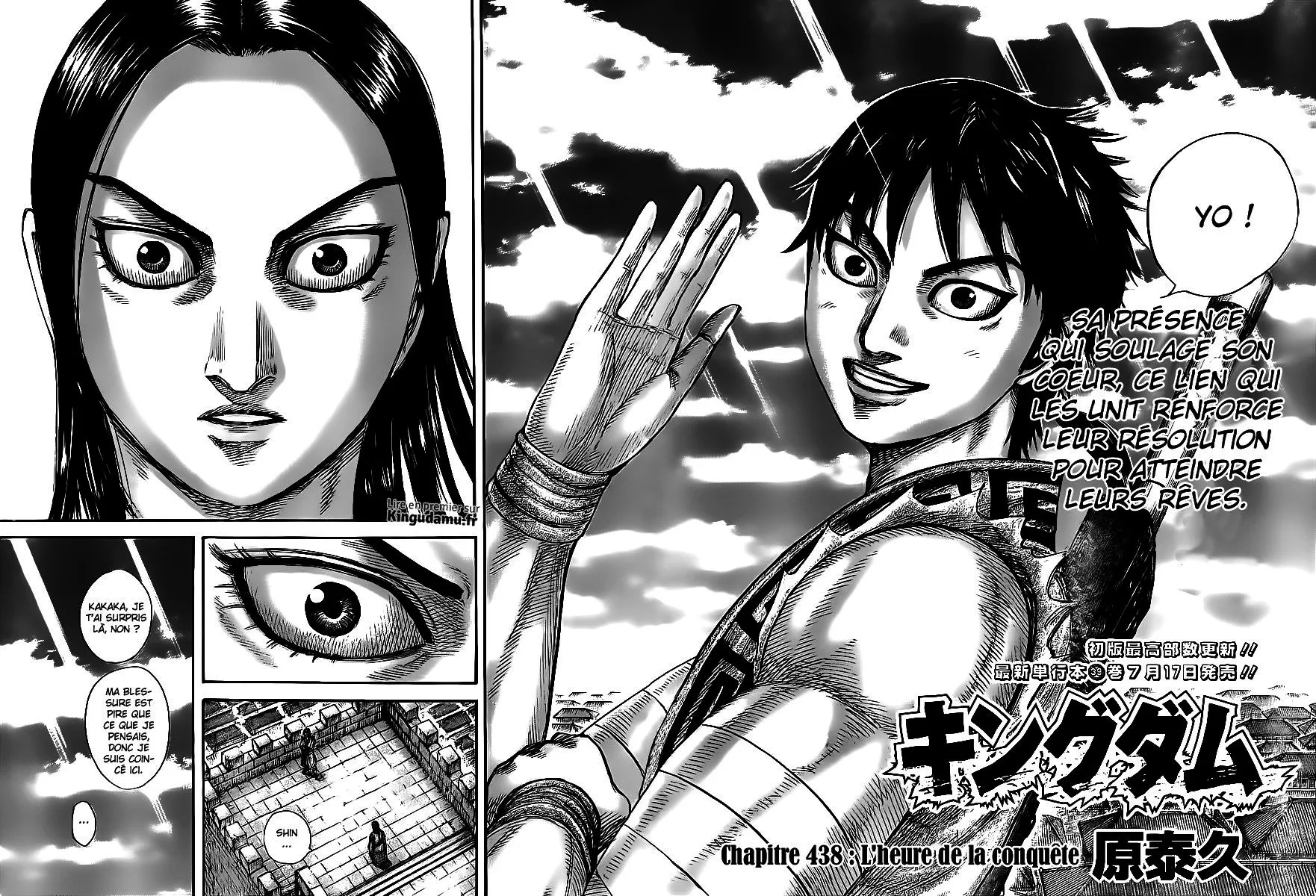 Kingdom - 438 - 655414fc3fa3c.webp