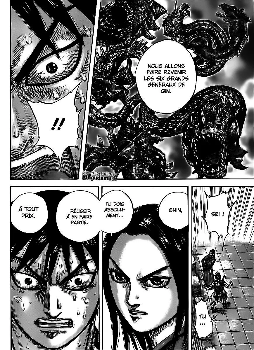 Kingdom - 438 - 655414ffba591.webp