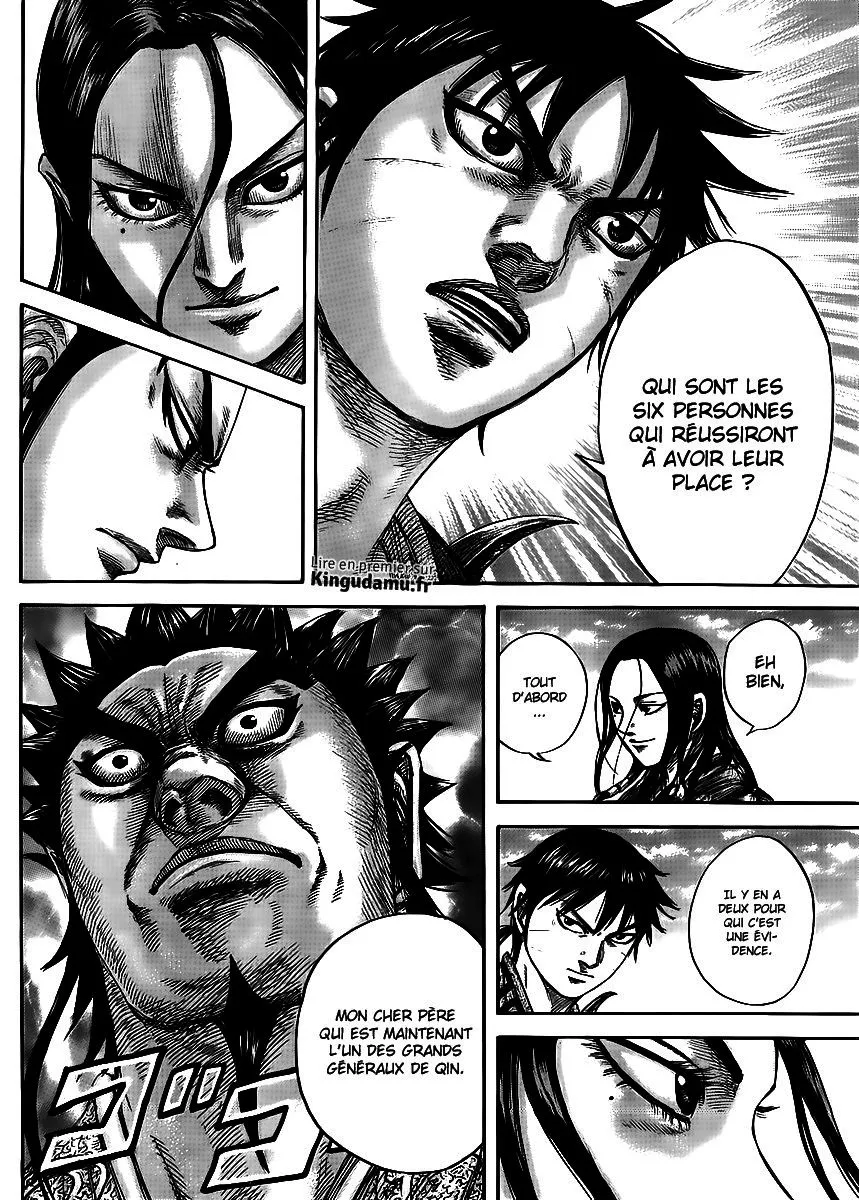 Kingdom - 439 - 655415011628e.webp