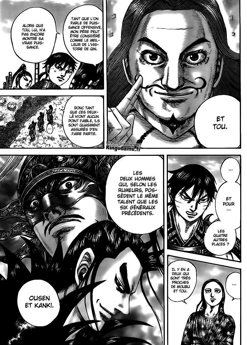Kingdom - 439 - 6554150155020.webp