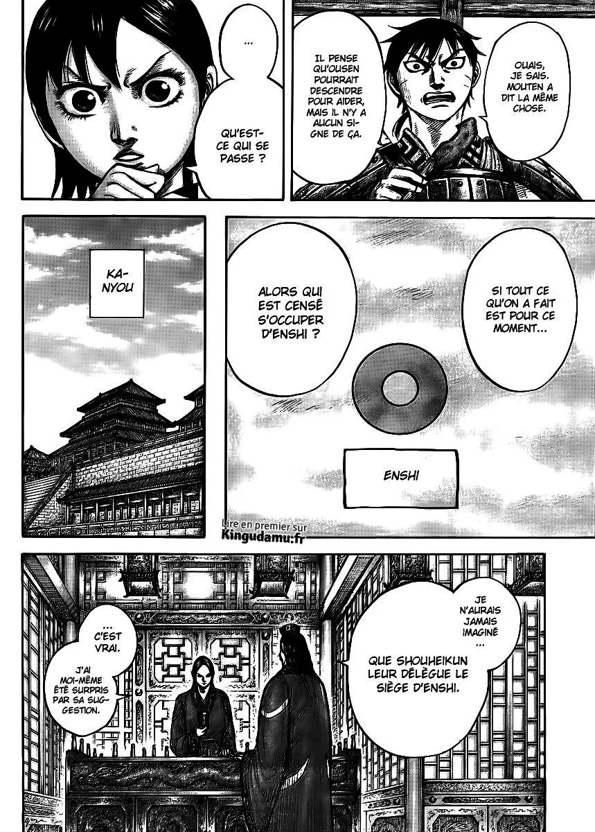 Kingdom - 439 - 6554150273211.webp