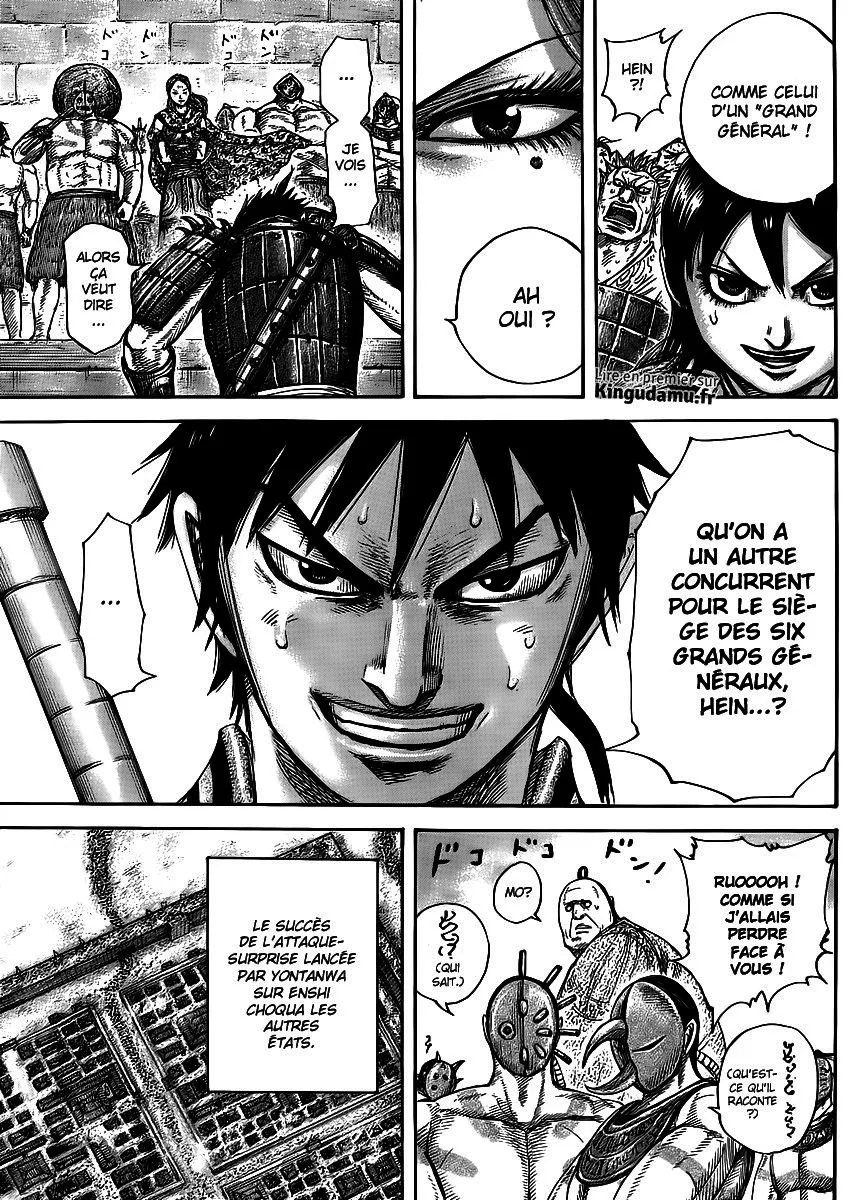 Kingdom - 439 - 6554150408a37.webp
