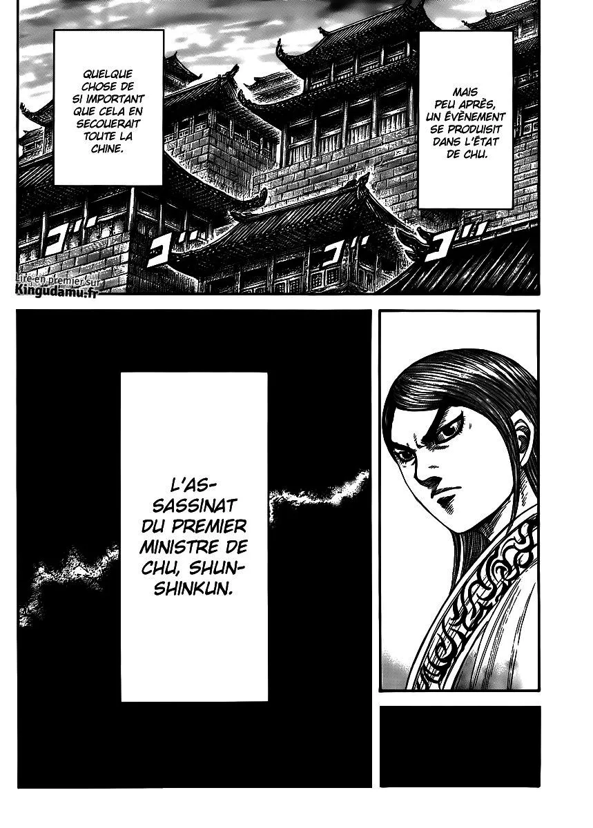Kingdom - 439 - 6554150433d4d.webp