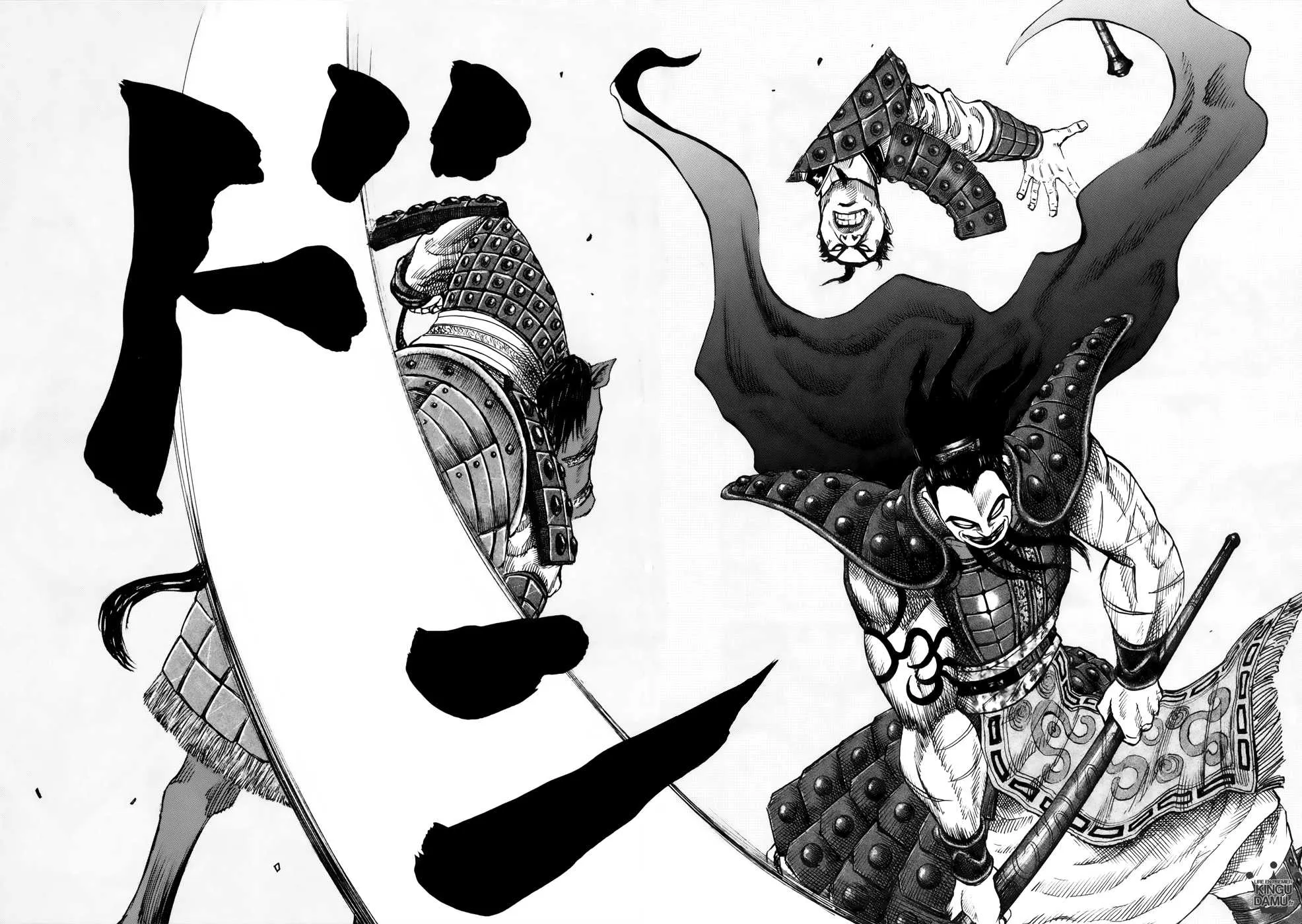 Kingdom - 44 - 65541506248d0.webp