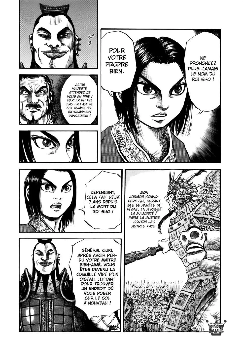 Kingdom - 44 - 6554150911441.webp