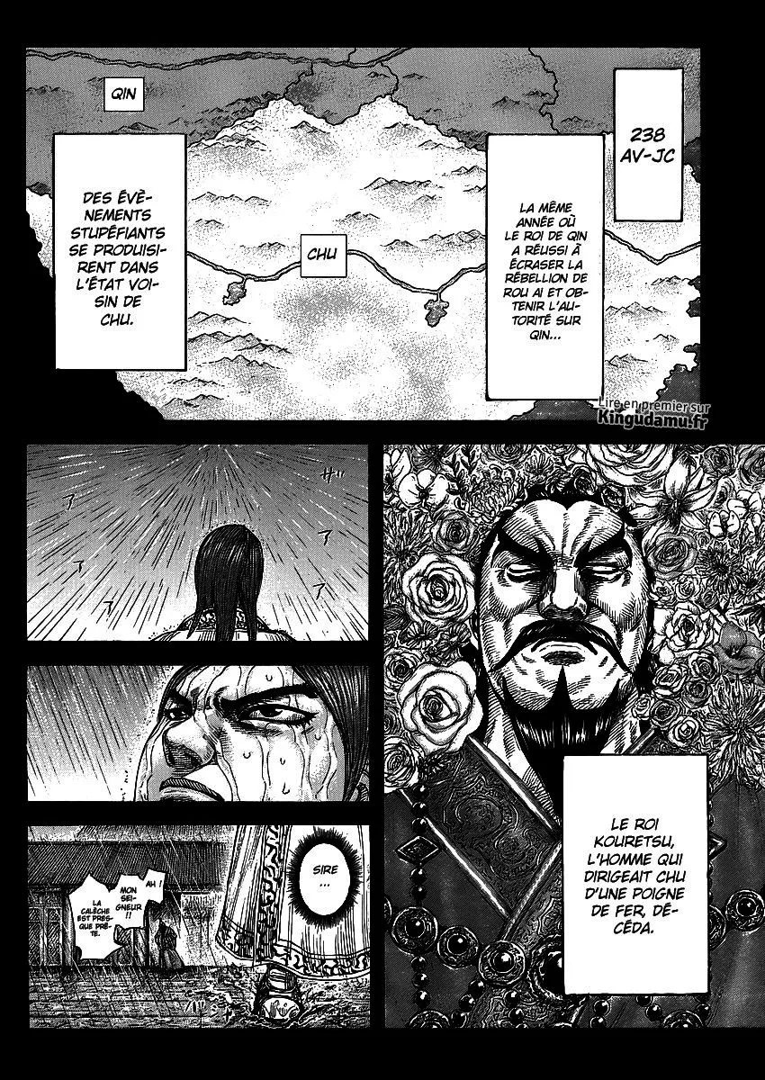 Kingdom - 440 - 6554150a55bd6.webp