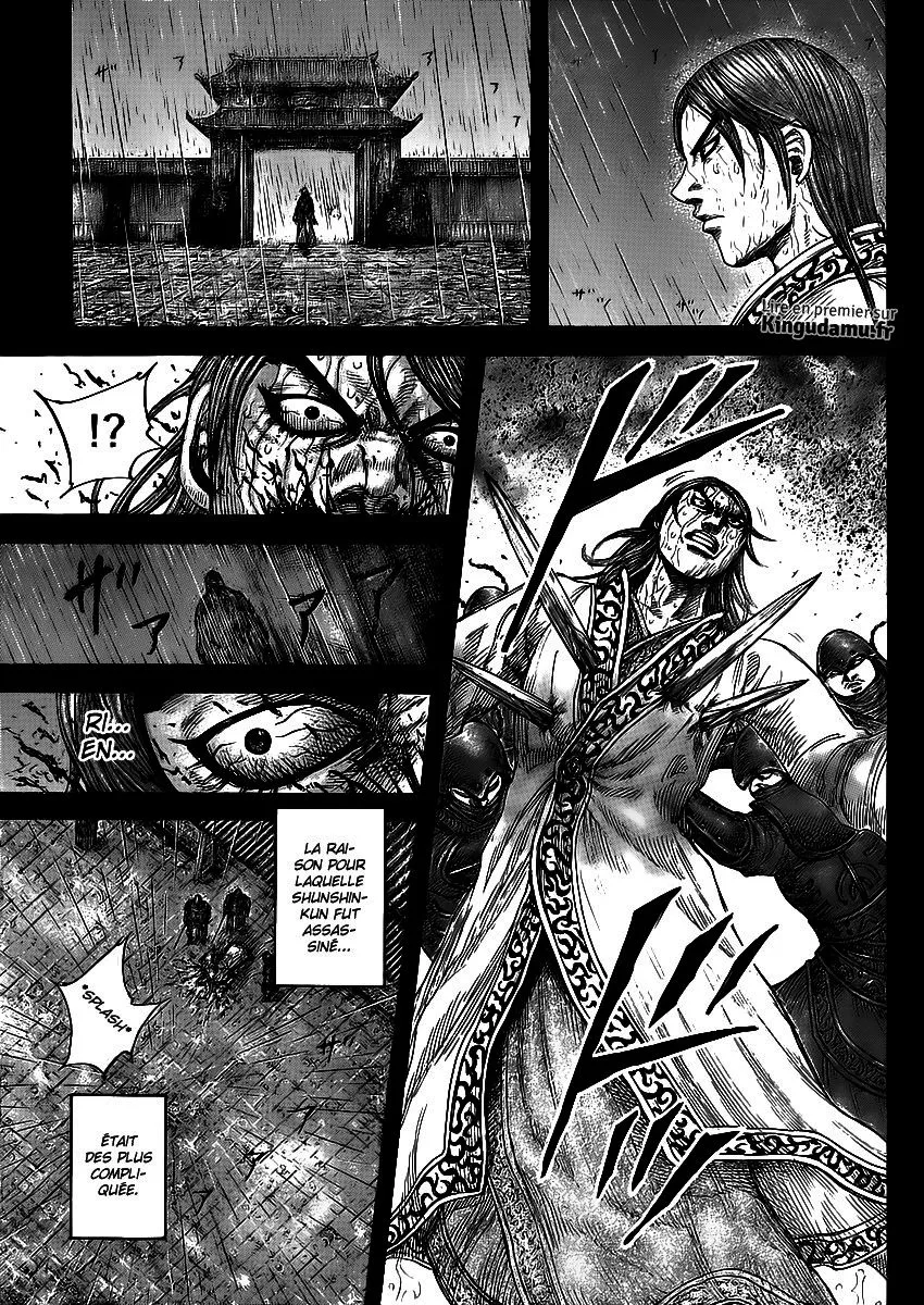 Kingdom - 440 - 6554150a91c7b.webp