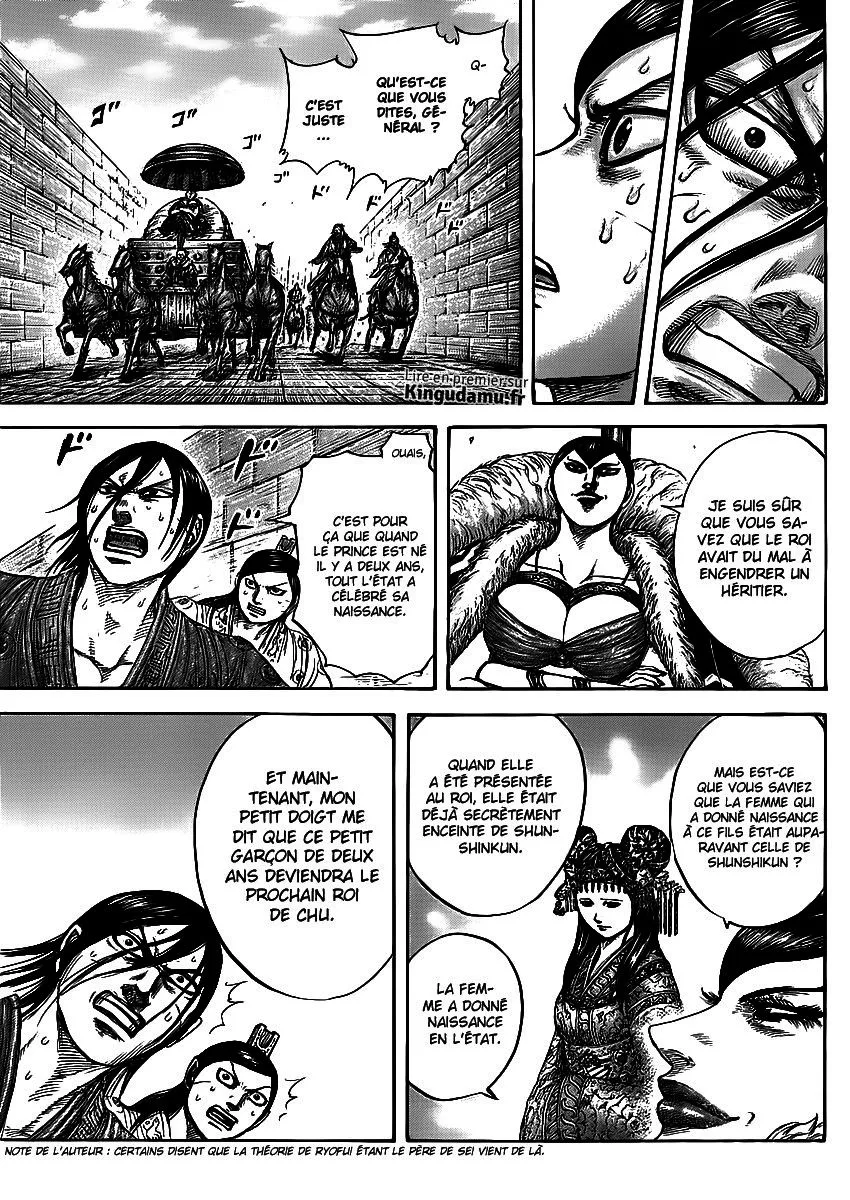 Kingdom - 440 - 6554150b123f3.webp
