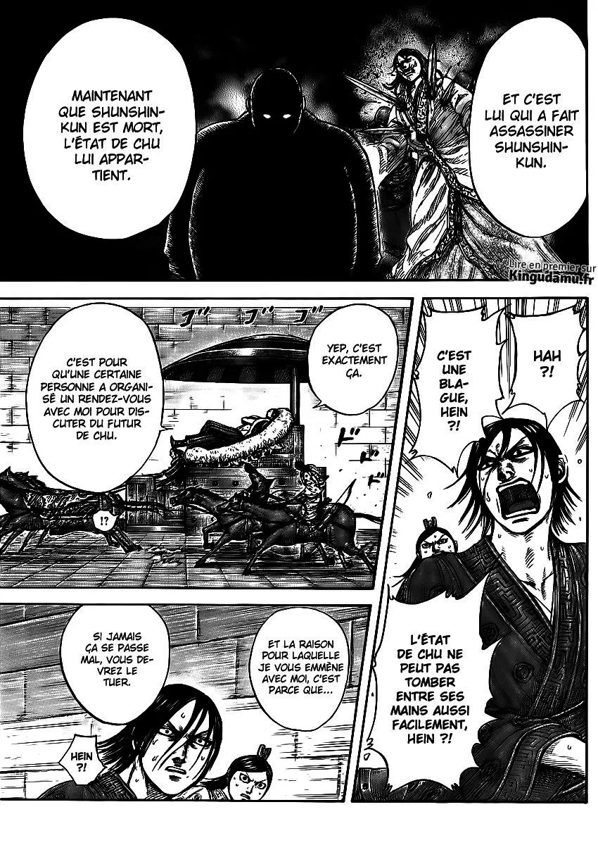 Kingdom - 440 - 6554150b86219.webp