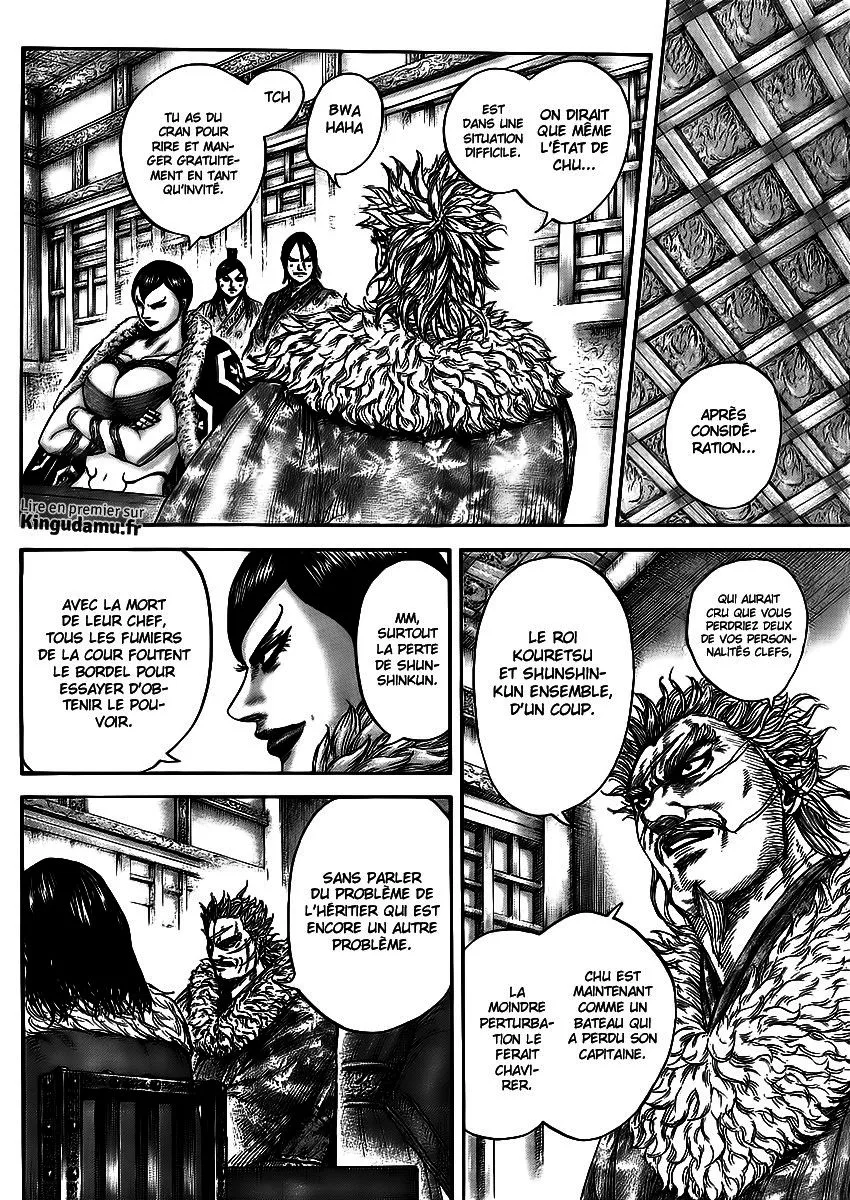 Kingdom - 440 - 6554150c46725.webp