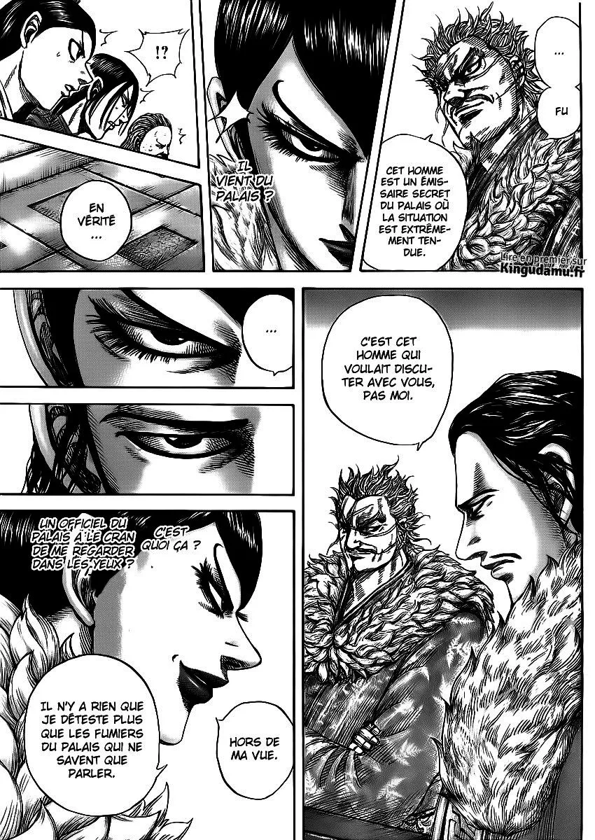 Kingdom - 440 - 6554150d01b92.webp