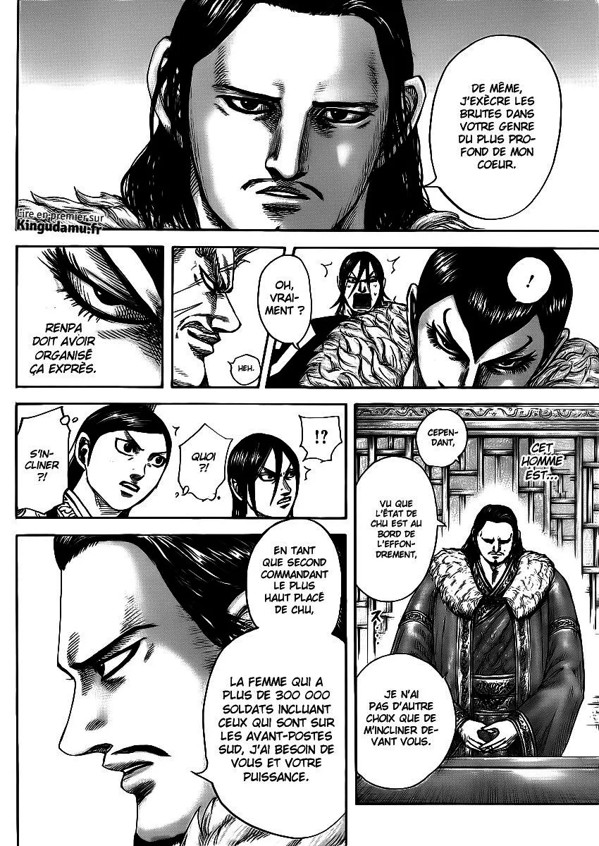Kingdom - 440 - 6554150d3bc42.webp