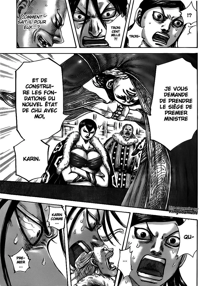 Kingdom - 440 - 6554150d7c8d5.webp