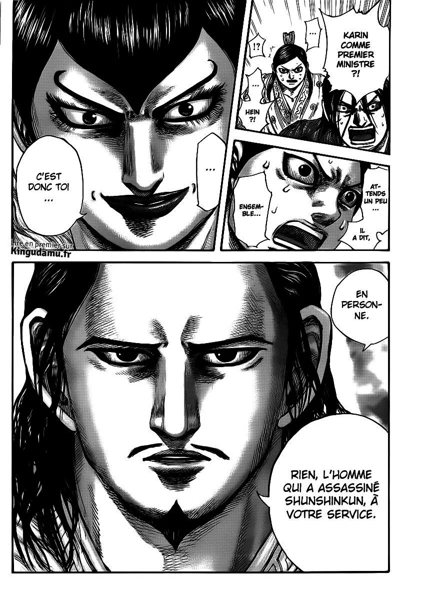 Kingdom - 440 - 6554150dad269.webp