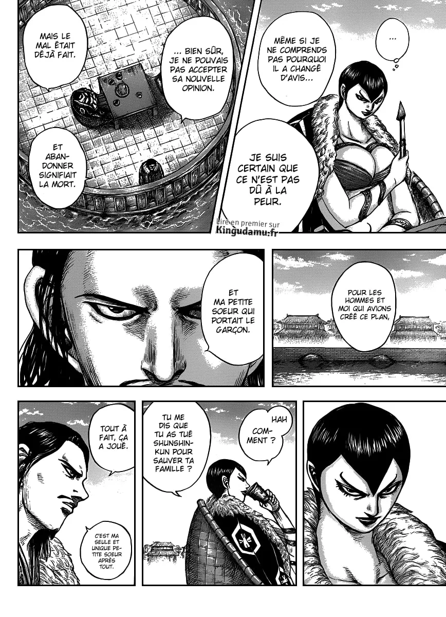 Kingdom - 441 - 6554150f087e0.webp