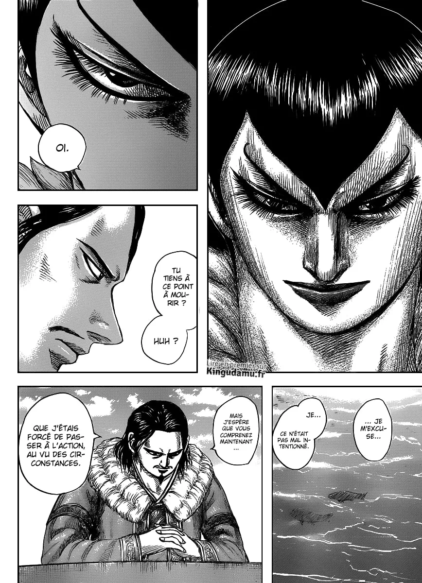 Kingdom - 441 - 6554150f7c95a.webp