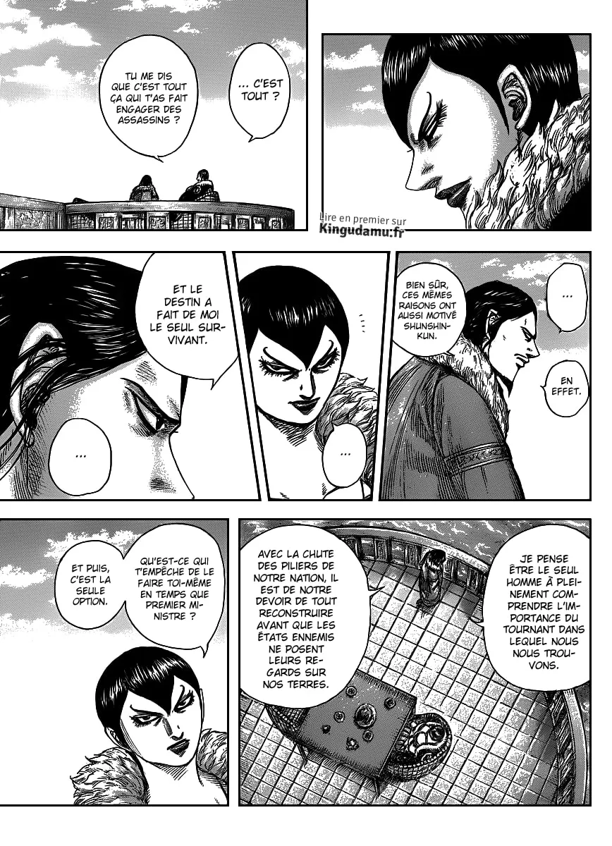 Kingdom - 441 - 6554150faf60a.webp