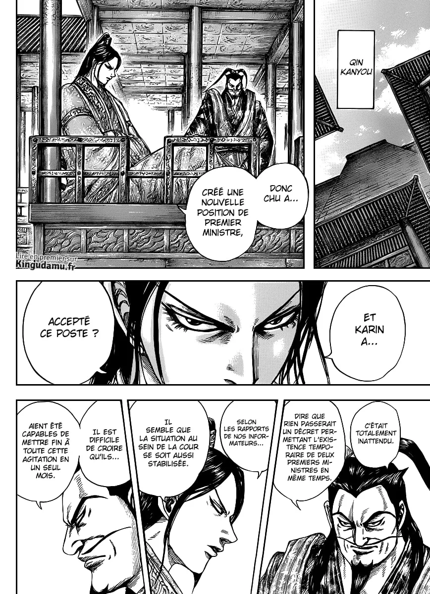 Kingdom - 441 - 655415105c249.webp