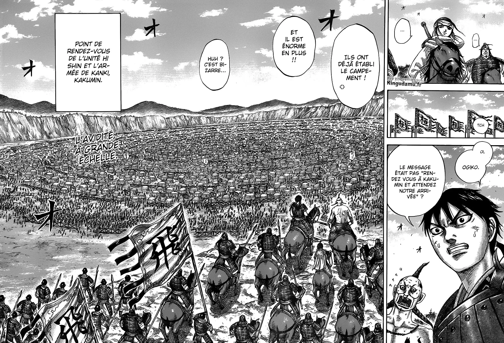 Kingdom - 442 - 6554151262a7d.webp