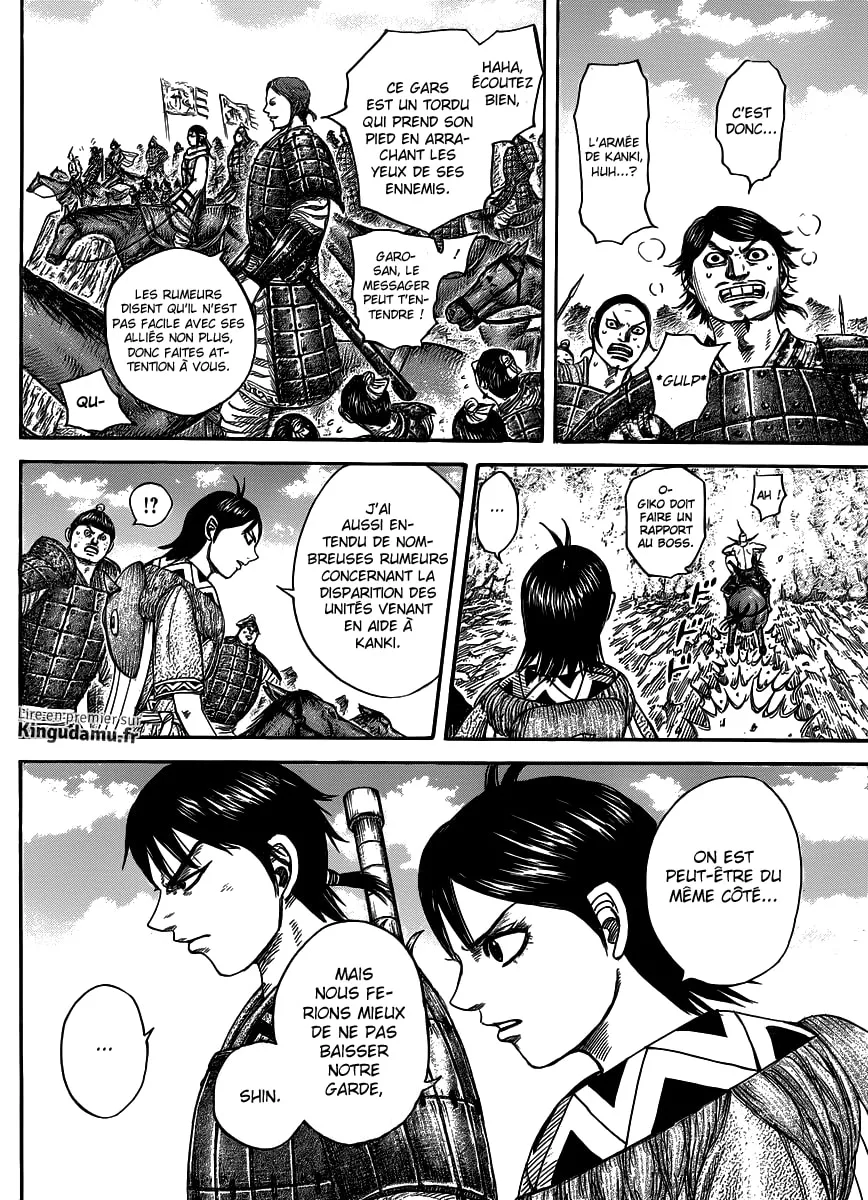 Kingdom - 442 - 655415129a26c.webp