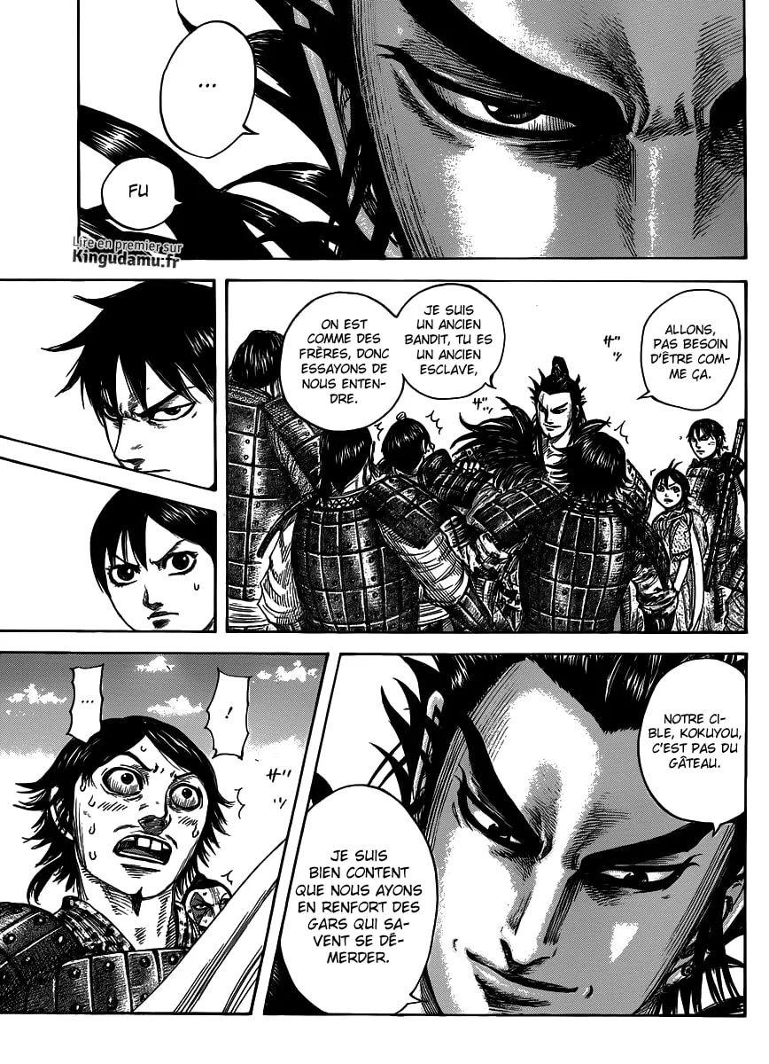 Kingdom - 442 - 655415155ad81.webp