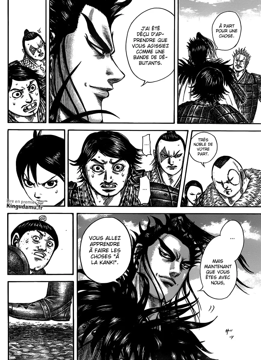 Kingdom - 442 - 65541515905c2.webp