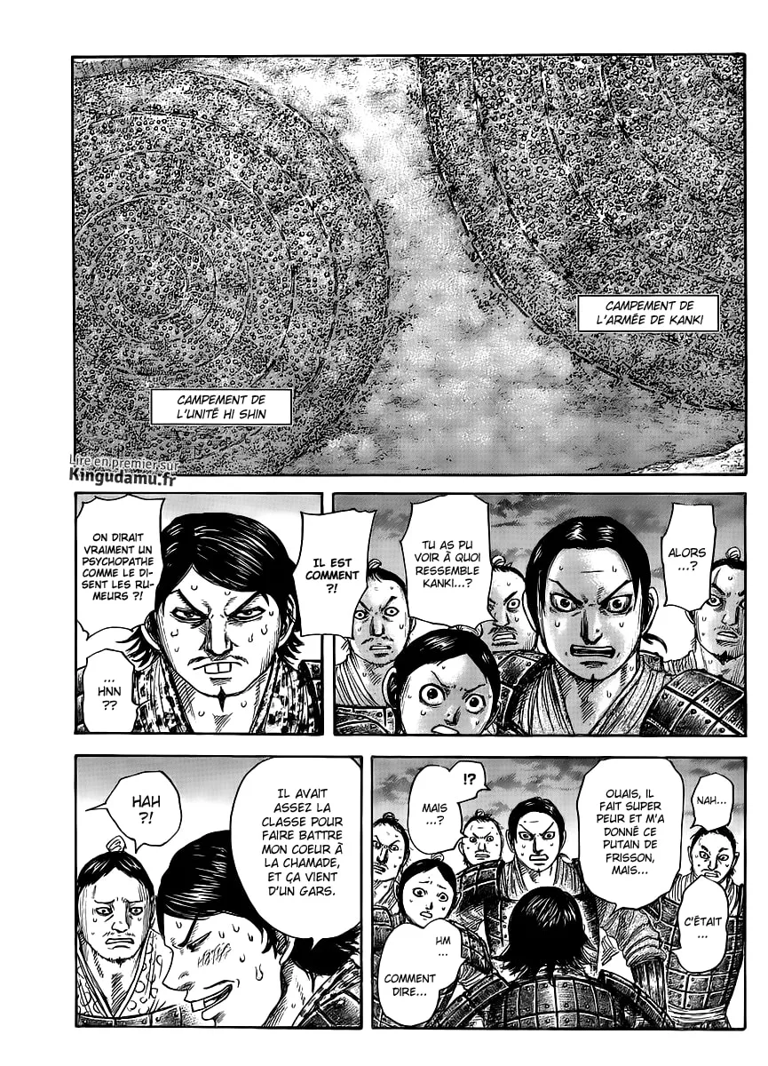 Kingdom - 443 - 6554151642040.webp