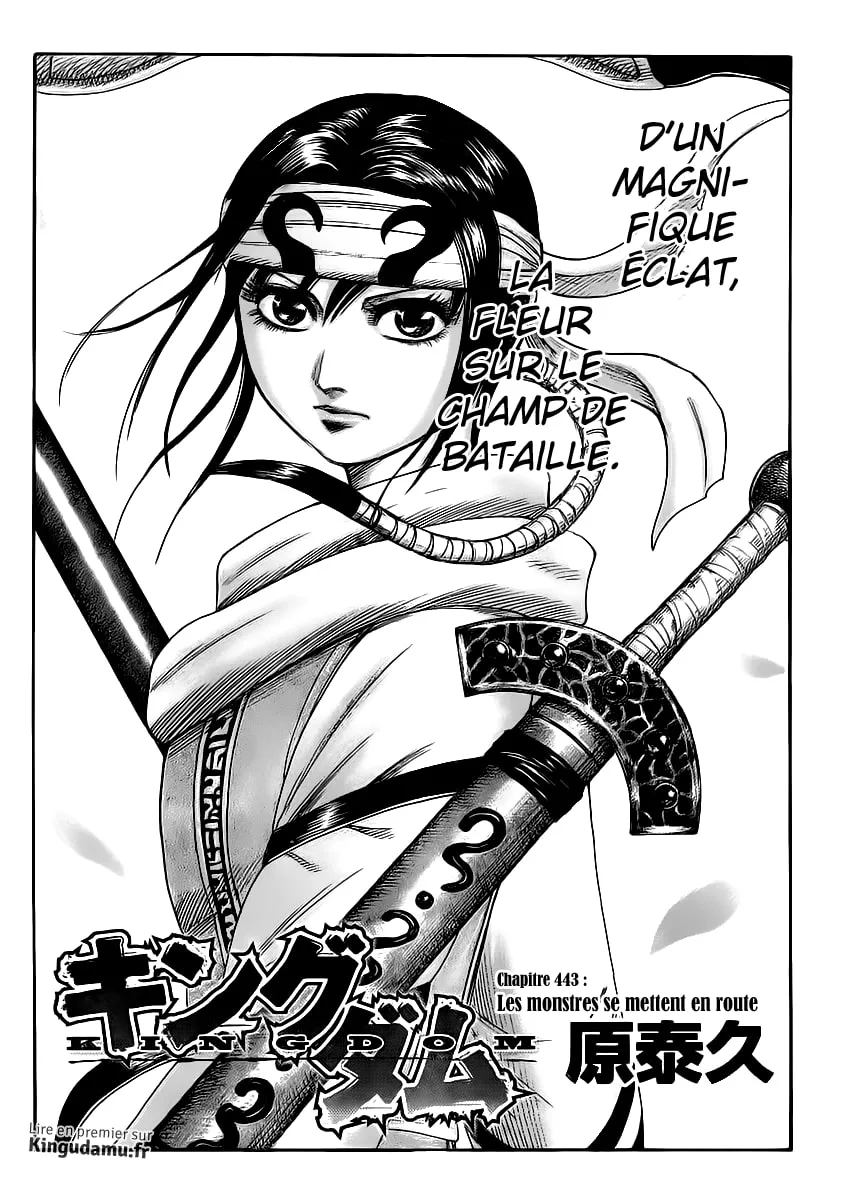 Kingdom - 443 - 65541516cd871.webp