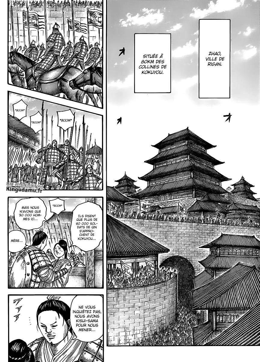 Kingdom - 443 - 655415182075c.webp
