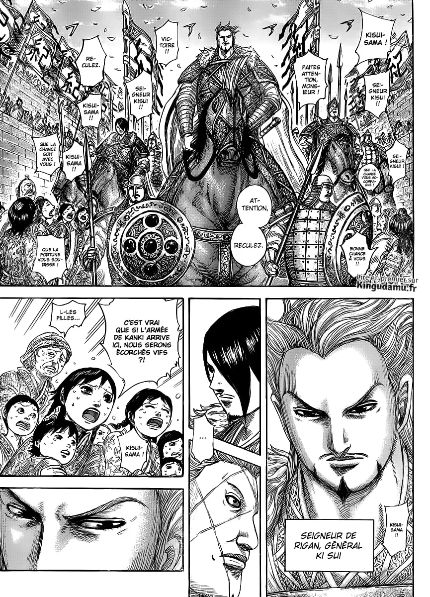 Kingdom - 443 - 655415185f8cc.webp