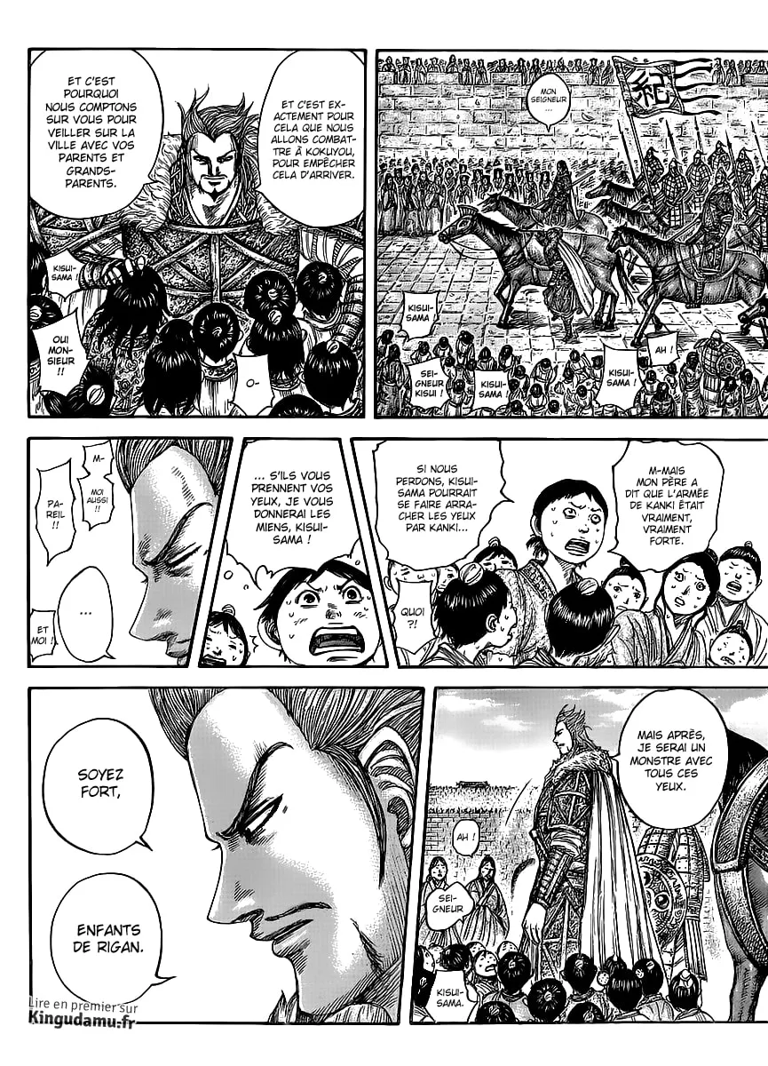 Kingdom - 443 - 6554151892961.webp