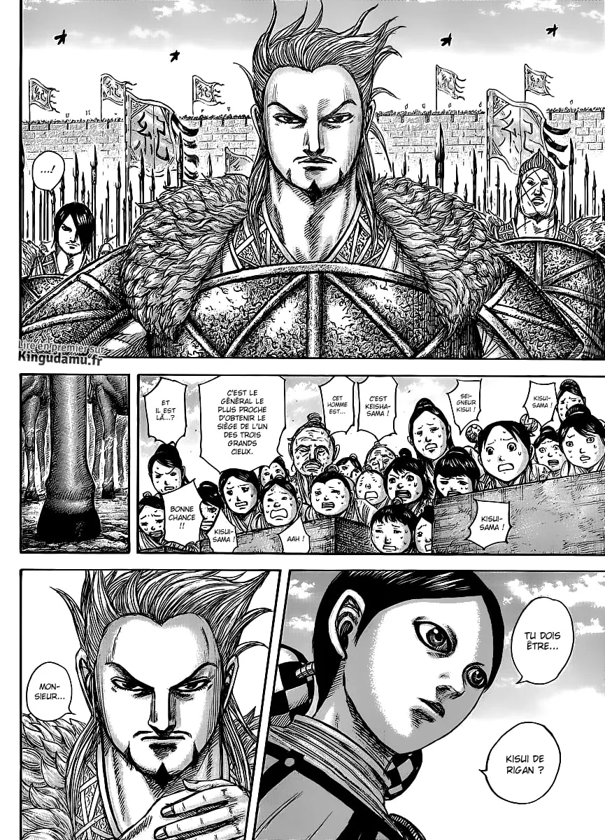 Kingdom - 443 - 655415197c98f.webp