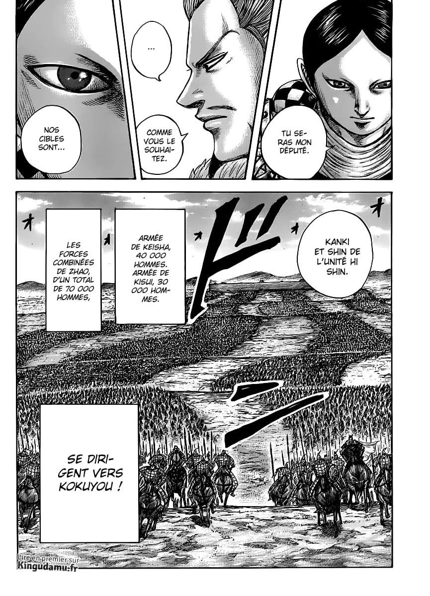 Kingdom - 443 - 65541519deaee.webp