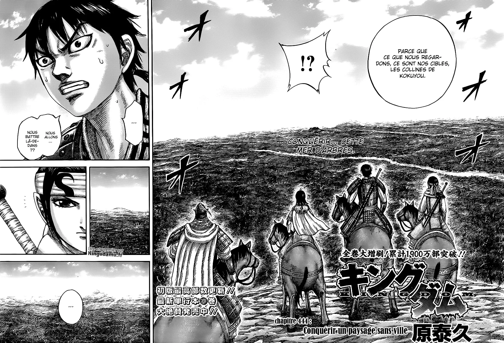 Kingdom - 444 - 6554151a96736.webp
