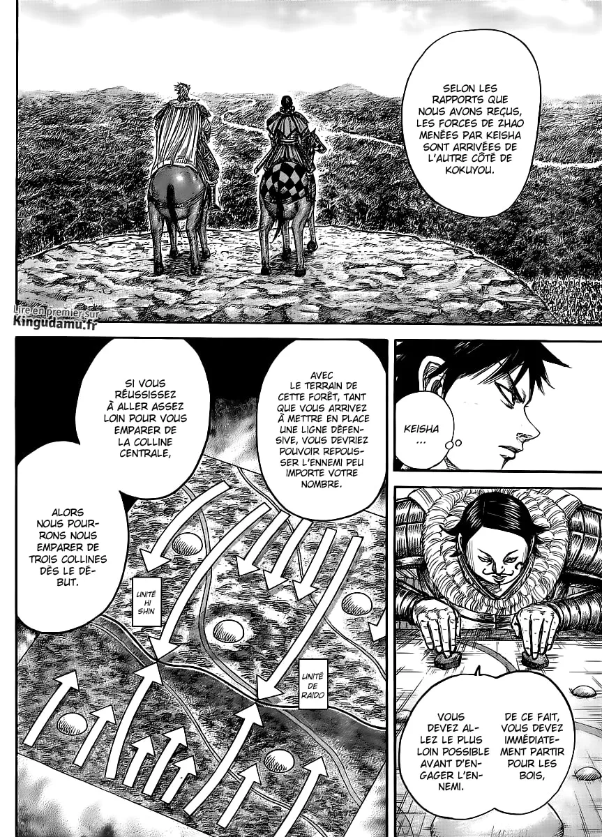 Kingdom - 444 - 6554151c20e9e.webp