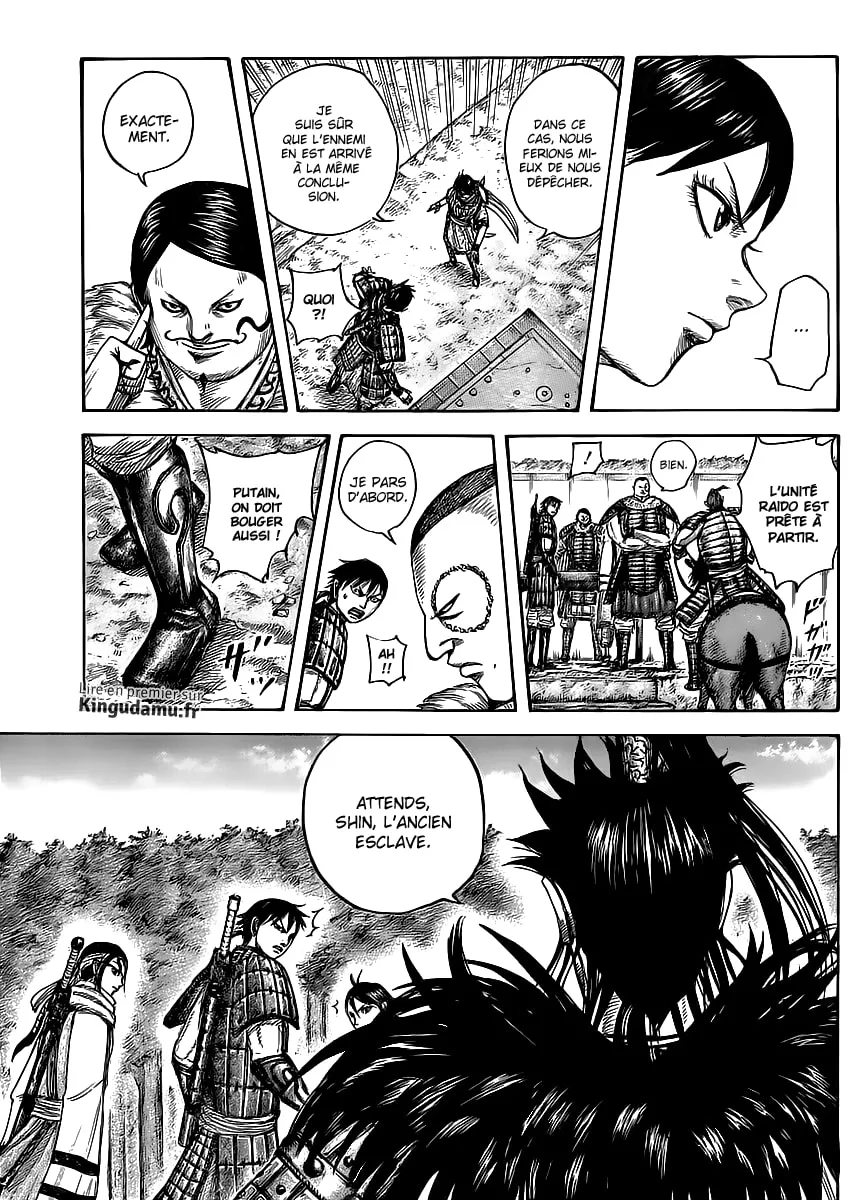 Kingdom - 444 - 6554151c52ae1.webp