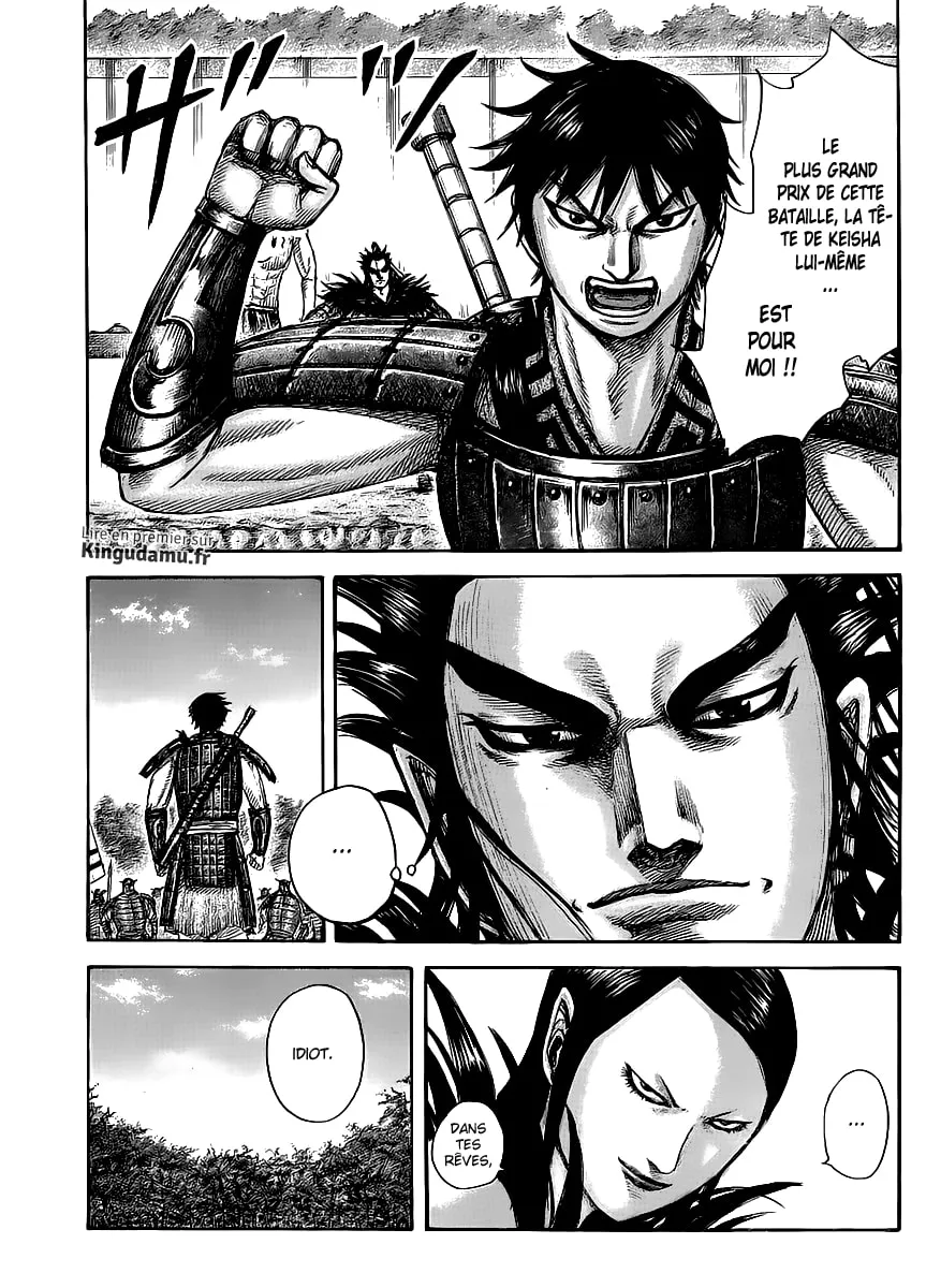 Kingdom - 444 - 6554151cb9611.webp