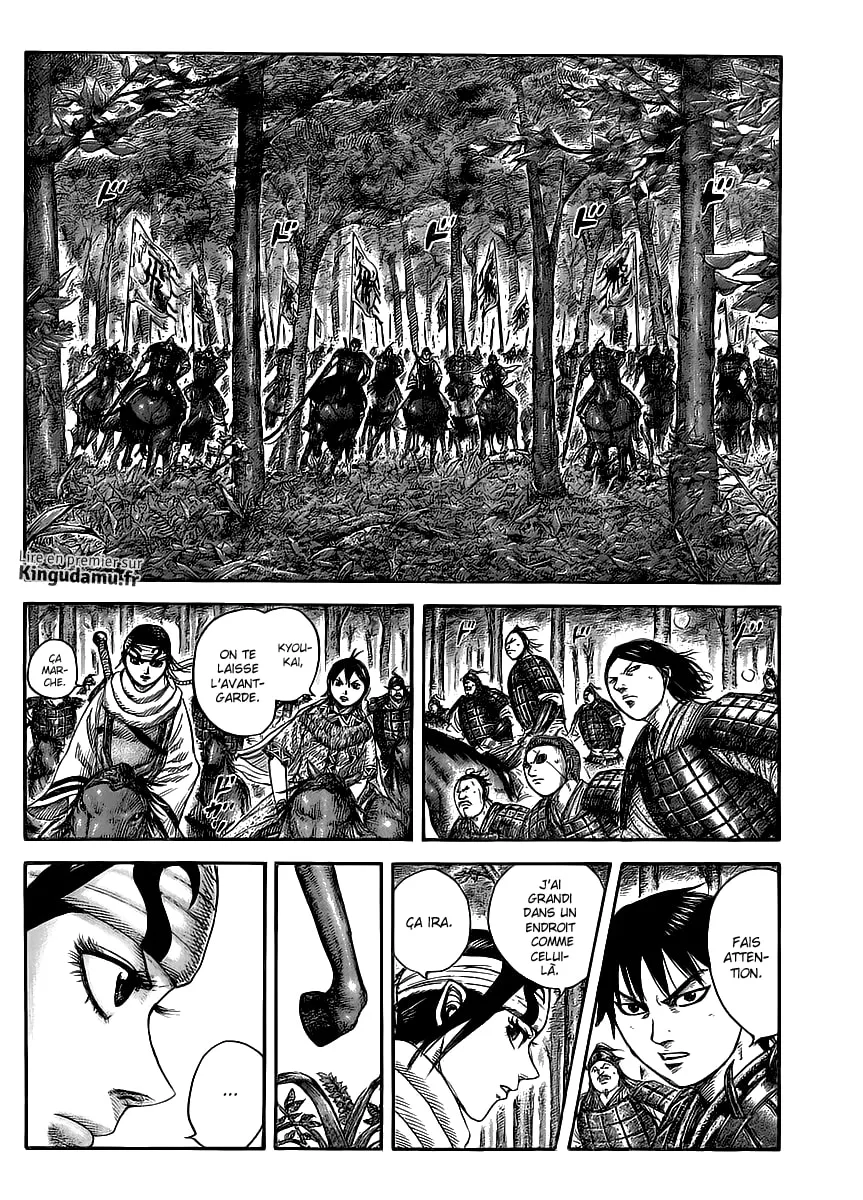 Kingdom - 444 - 6554151cf015f.webp