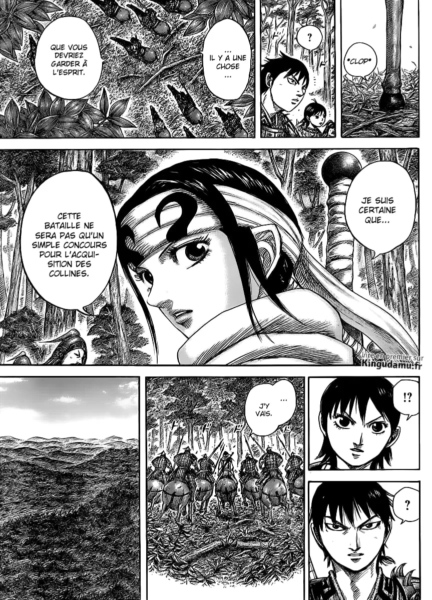 Kingdom - 444 - 6554151d38cd1.webp