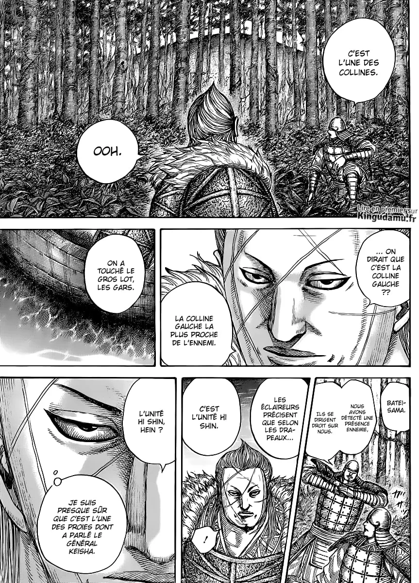 Kingdom - 444 - 6554151dbac7e.webp