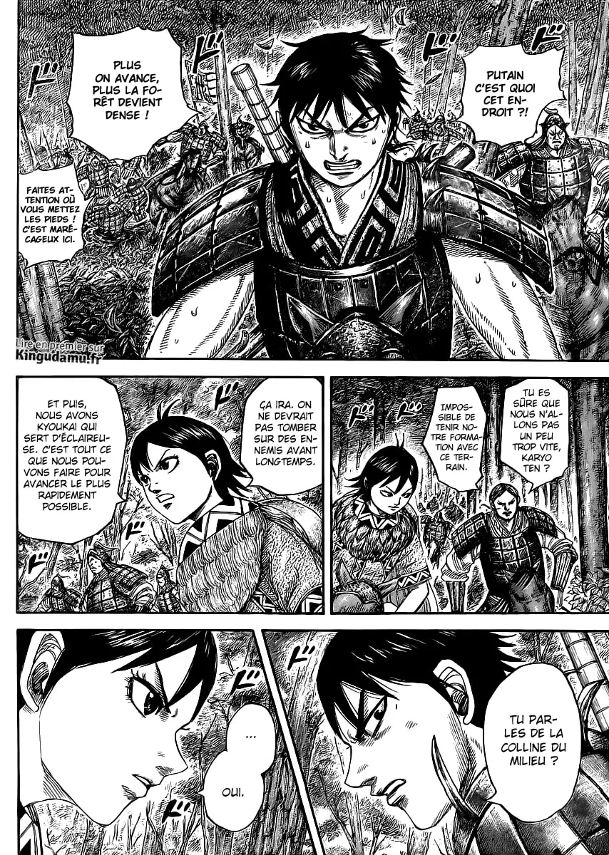 Kingdom - 445 - 6554151e7a143.webp