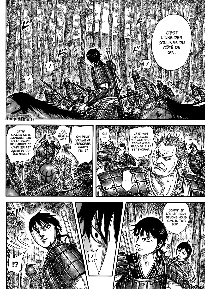 Kingdom - 445 - 6554151ee370b.webp